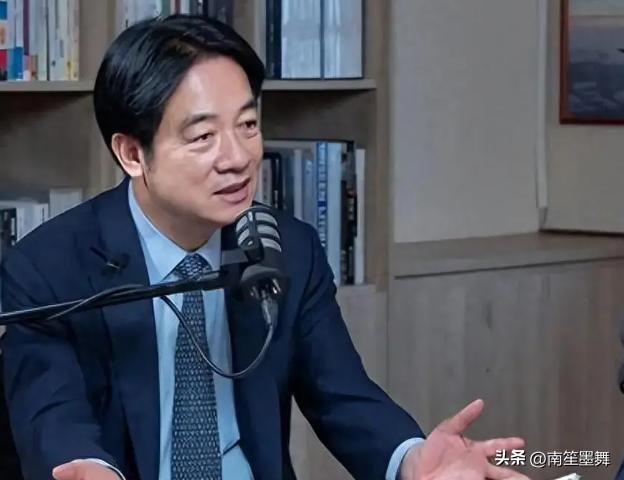 台独急先锋赖清德突然改口：两岸可以统一，国台办一句话让其哑火