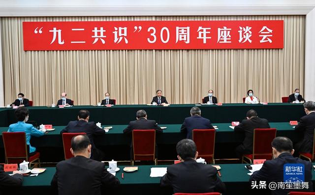 台独急先锋赖清德突然改口：两岸可以统一，国台办一句话让其哑火