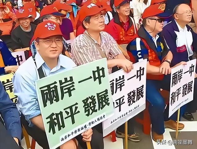 台独急先锋赖清德突然改口：两岸可以统一，国台办一句话让其哑火