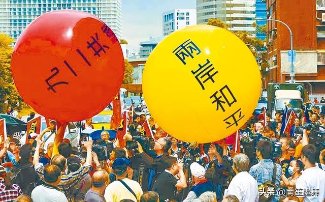 台独急先锋赖清德突然改口：两岸可以统一，国台办一句话让其哑火