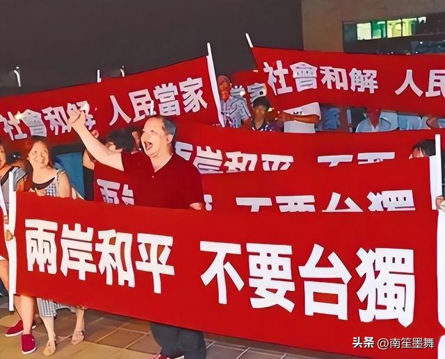 台独急先锋赖清德突然改口：两岸可以统一，国台办一句话让其哑火
