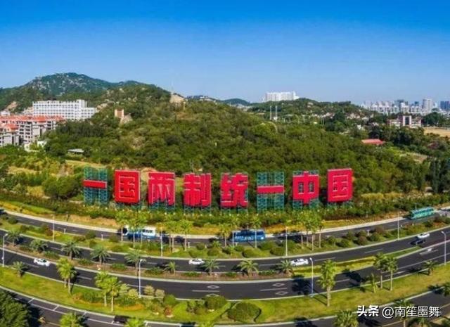 台独急先锋赖清德突然改口：两岸可以统一，国台办一句话让其哑火