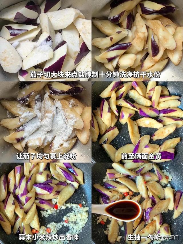 酱喷鼻
风味家常菜，6种做法，喷鼻
嫩可口
，酱喷鼻
浓厚，酱汁拌饭都过瘾