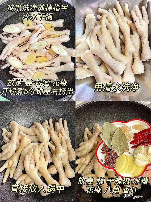 酱喷鼻
风味家常菜，6种做法，喷鼻
嫩可口
，酱喷鼻
浓厚，酱汁拌饭都过瘾