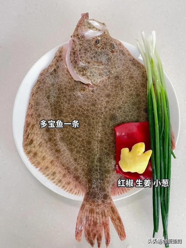 今日父亲节，给爸爸做顿饭，分享4道营养美食，寓意好