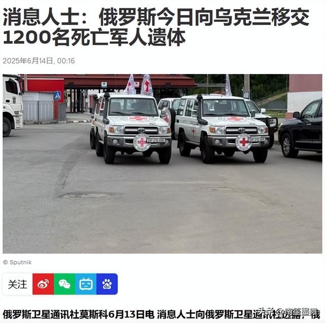 留给中国时间不多了，俄乌战役拖垮了俄罗斯，打光了乌克兰！