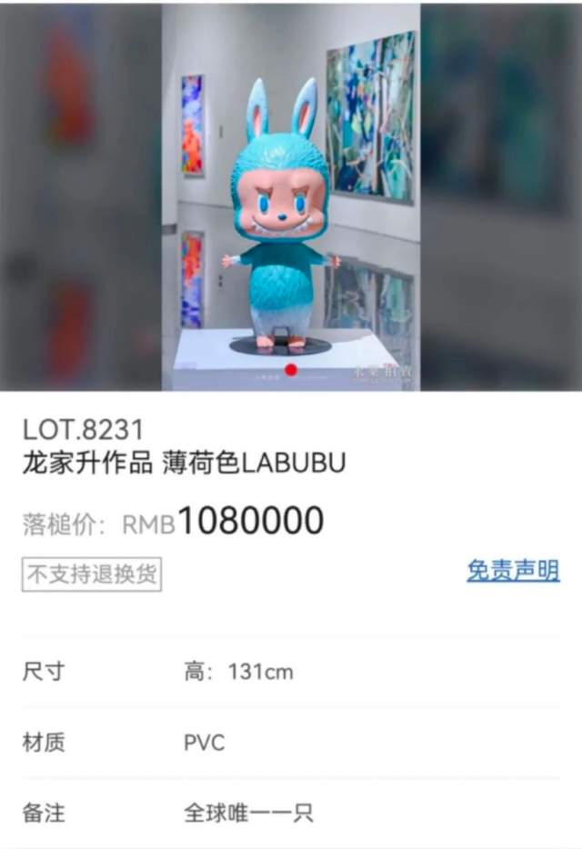 爆了！通宵排队，有人打骂着手
…方才
，官方紧急公布：暂停！