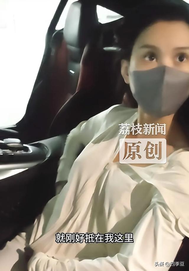 女生被捅数刀被假体挡下后续，与男友谈天记录流出，本人泄漏
更多