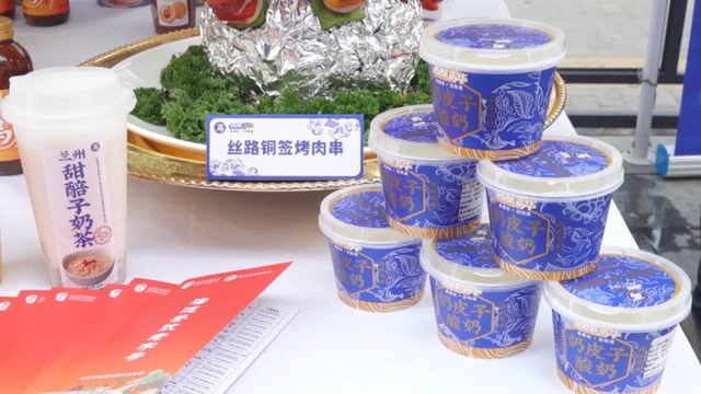 老字号盛宴×国际美食狂欢！海淀最“香”打卡地来啦