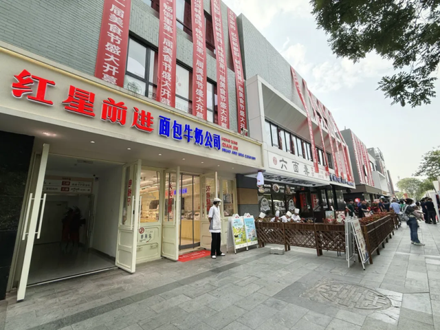 老字号盛宴×国际美食狂欢！海淀最“香”打卡地来啦