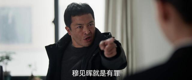 央视即将开播！36集扫黑年夜
剧来了！张译王劲松主演，有爆款潜质
