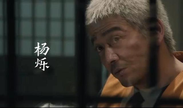 央视即将开播！36集扫黑年夜
剧来了！张译王劲松主演，有爆款潜质