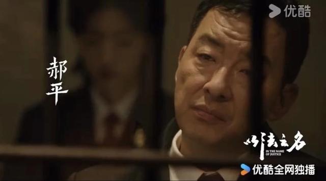 央视即将开播！36集扫黑年夜
剧来了！张译王劲松主演，有爆款潜质