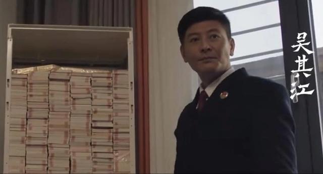 央视即将开播！36集扫黑年夜
剧来了！张译王劲松主演，有爆款潜质