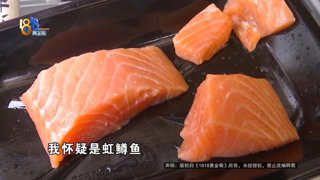 一个月至少吃一次，此次
姑娘起了疑心......超市：不会冒这个险