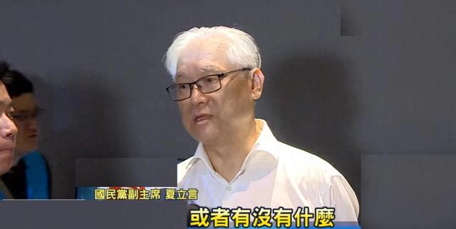 或渊视点：“台独”末日即将来临，赖清德怕了，派他来开降服佩服前提
