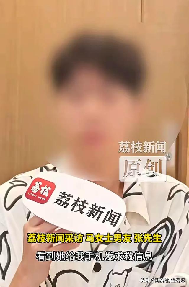 女生被捅22刀被假体挡下后续，与男友谈天记载流出，本人泄漏
更多