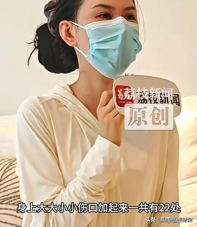 女生被捅22刀被假体挡下后续，与男友谈天记载流出，本人泄漏
更多