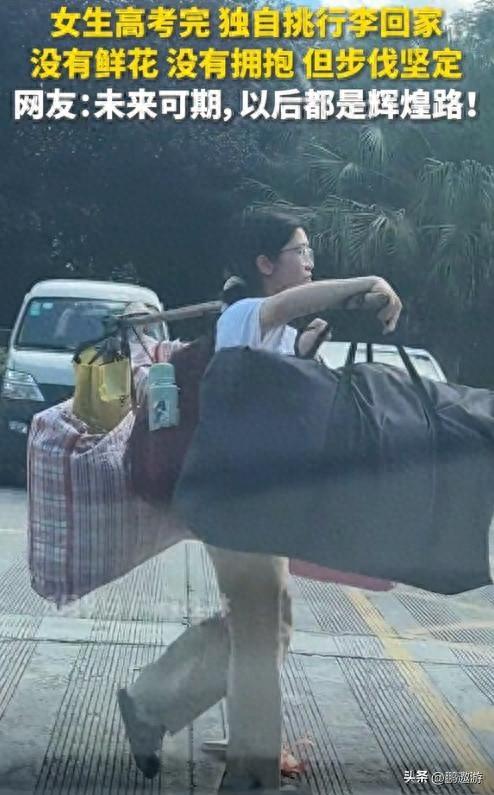 扁担女孩走红后，网上有人冒充本人注册账号，女孩初次回应
