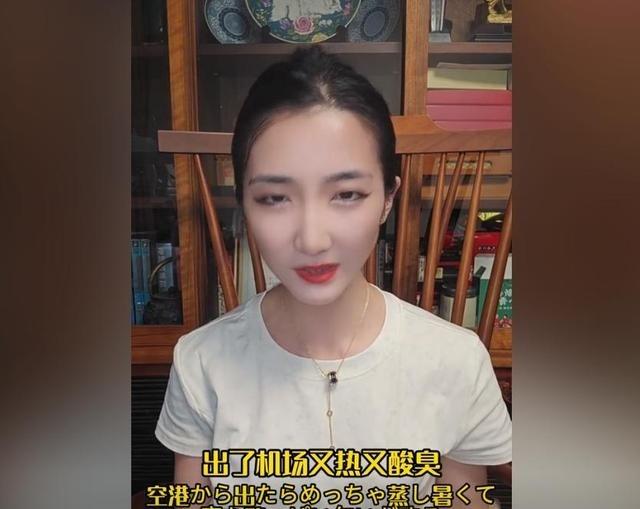 印度是空姐的噩梦？在飞机厕所洗手池上拉屎，一出机场臭味扑鼻