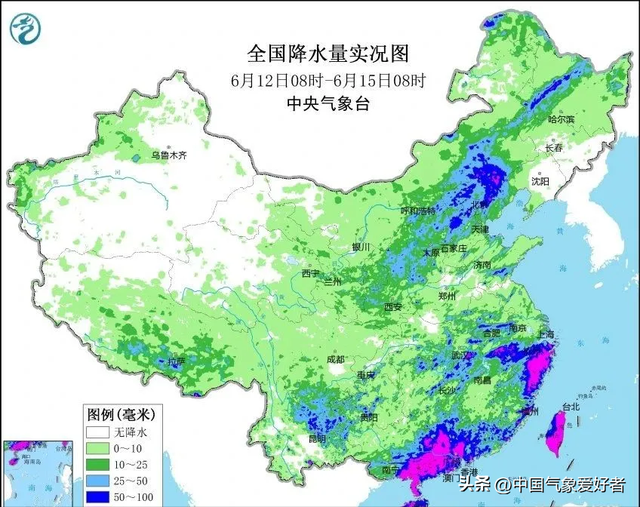 新大暴雨来了：台风后更大规模
暴雨来，北方旱区下雨鉴戒旱涝急转