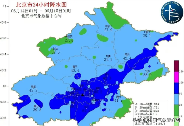 新大暴雨来了：台风后更大规模
暴雨来，北方旱区下雨鉴戒旱涝急转