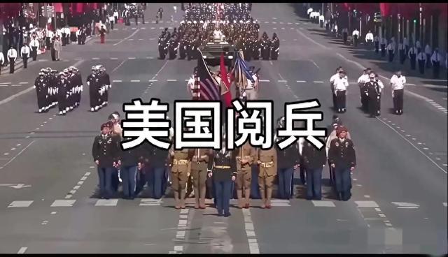 兵舰是纸糊的，阅兵台像灵堂！议员多数不去，川普阅兵要闹笑话？