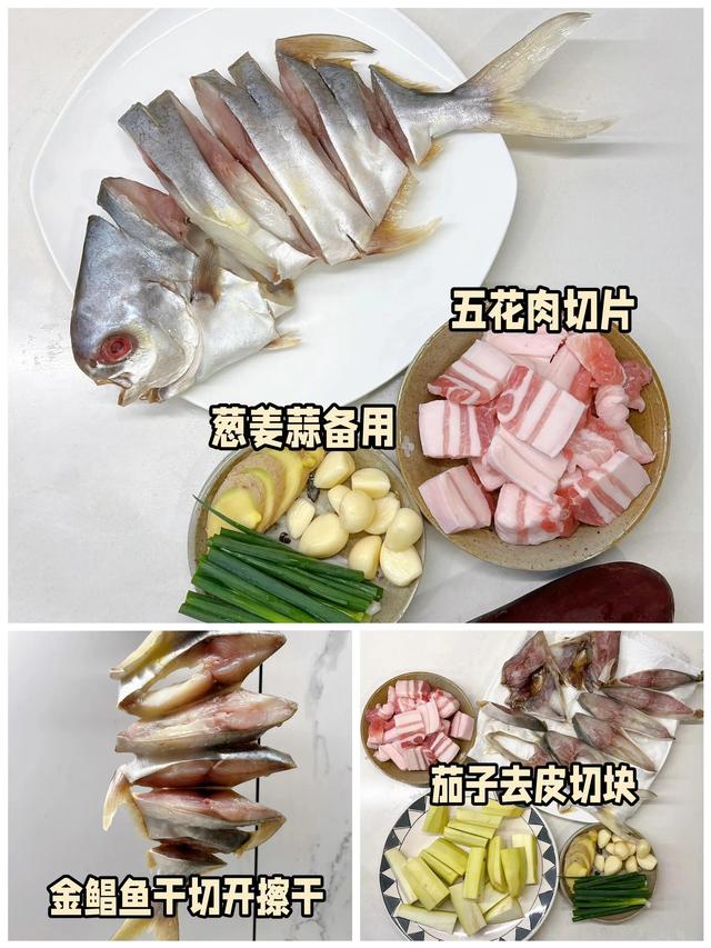分享广东人最喜欢的六道菜！