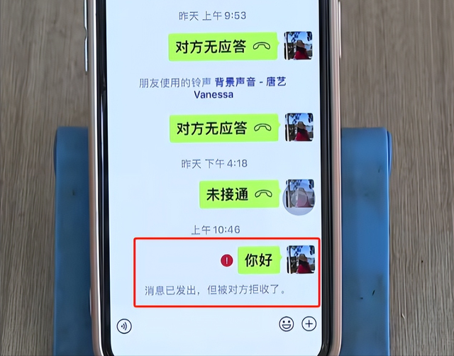 后续！嘉兴一老板女儿婚宴吃掉52万，拒绝结账，老人睡家门口讨帐
