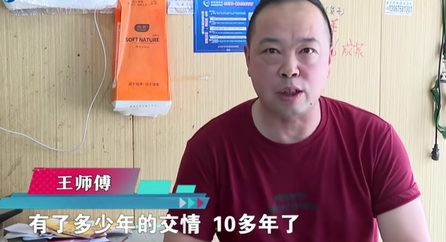 后续！嘉兴一老板女儿婚宴吃掉52万，拒绝结账，老人睡家门口讨帐
