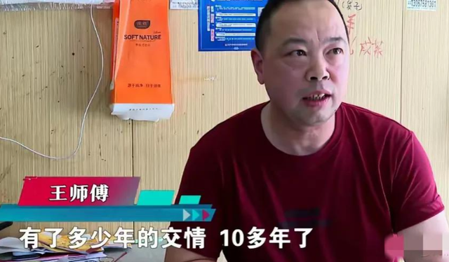 后续！嘉兴一老板女儿婚宴吃掉52万，拒绝结账，老人睡家门口讨帐
