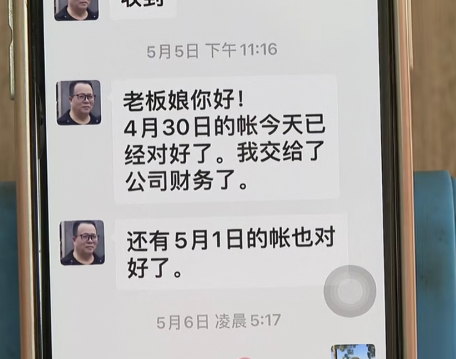 后续！嘉兴一老板女儿婚宴吃掉52万，拒绝结账，老人睡家门口讨帐
