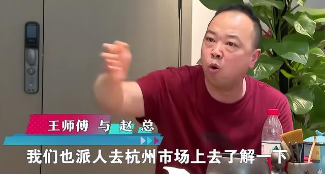 后续！嘉兴一老板女儿婚宴吃掉52万，拒绝结账，老人睡家门口讨帐
