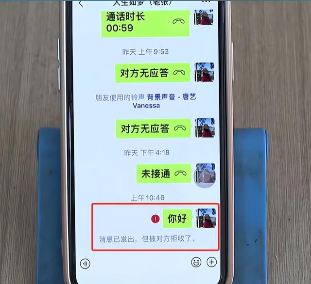 后续！嘉兴一老板女儿婚宴吃掉52万，拒绝结账，老人睡家门口讨帐
