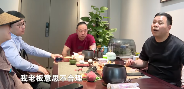 后续！嘉兴一老板女儿婚宴吃掉52万，拒绝结账，老人睡家门口讨帐
