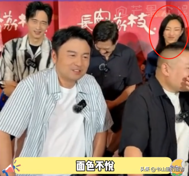 年夜
瓜！那尔那茜事故内幕曝光，父母关系网强年夜
，179上重点年夜
学？