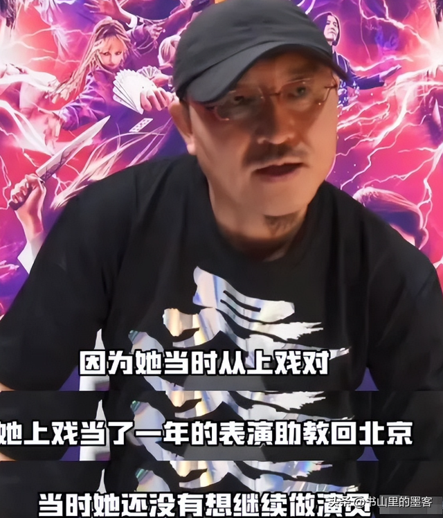 年夜
瓜！那尔那茜事故内幕曝光，父母关系网强年夜
，179上重点年夜
学？