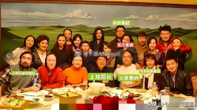 年夜
瓜！那尔那茜事故内幕曝光，父母关系网强年夜
，179上重点年夜
学？