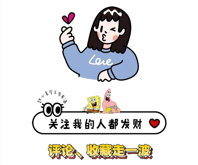 刘亦菲现身宝格丽，抹布裹腿被一光头紧盯，身材圆润超有料很抢眼