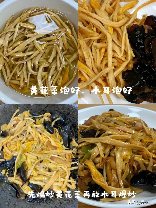 对睡眠特别好的4种食物，建议一周吃两三次，入睡快了，睡得也喷鼻
