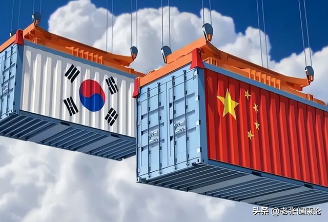 李在明上台掌权才几天，中国先等来的，是韩国的“倔强立场
”