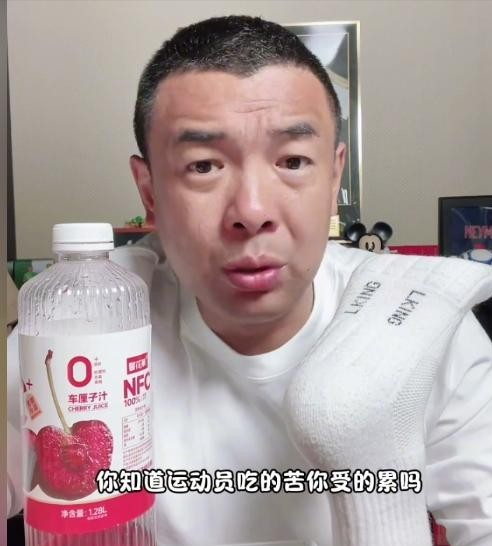 再降薪就没人踢了！前国脚恼怒
发声：国足已经降到日韩的三分之一