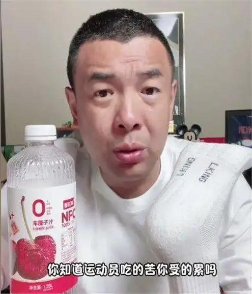再降薪就没人踢了！前国脚恼怒
发声：国足已经降到日韩的三分之一