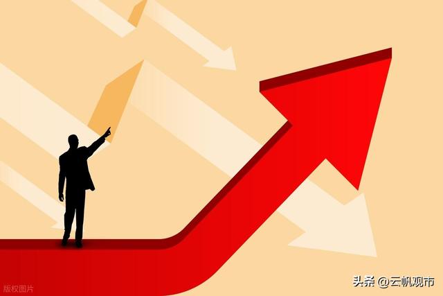 A股：大盘精准收涨在3388.73点，不出意外的话，来日诰日将没有牵挂！