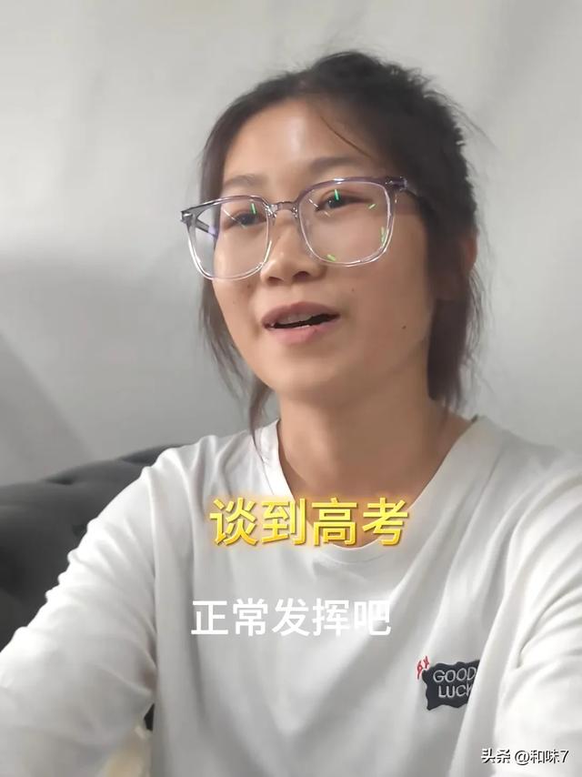 广西桂林扁担女孩百口人员身份被扒，网友：有一种爱叫别打扰！