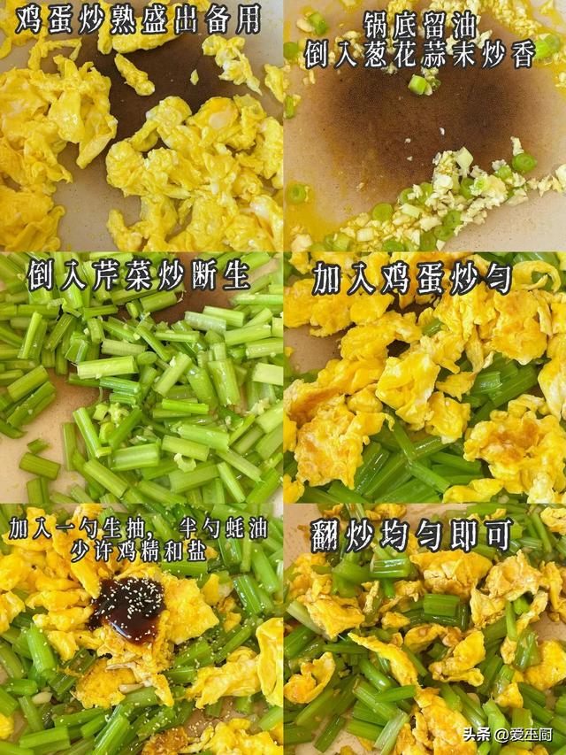 临近夏至，别忘要“补夏”，“1肉、2果、3菜”记得吃，顺应
时节