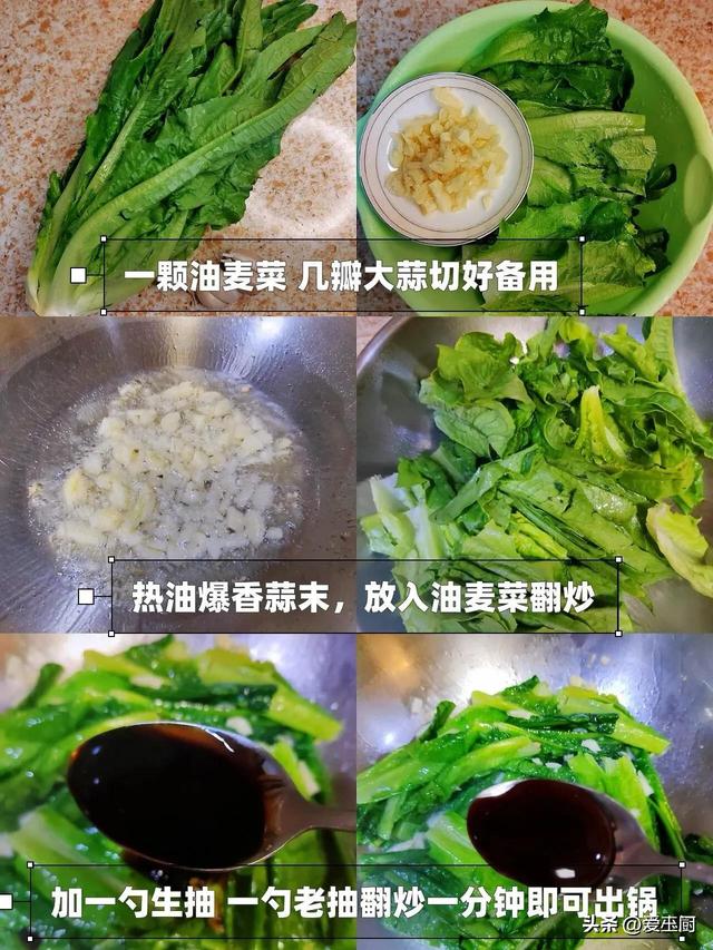 临近夏至，别忘要“补夏”，“1肉、2果、3菜”记得吃，顺应
时节