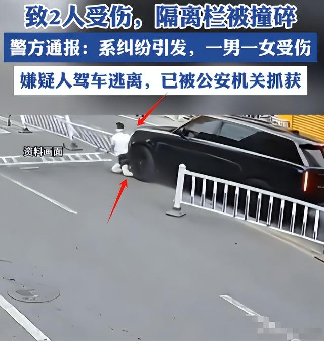 后续！路虎男撞人持斧追砍，身份被扒，拿斧头熟练，知恋人透原形