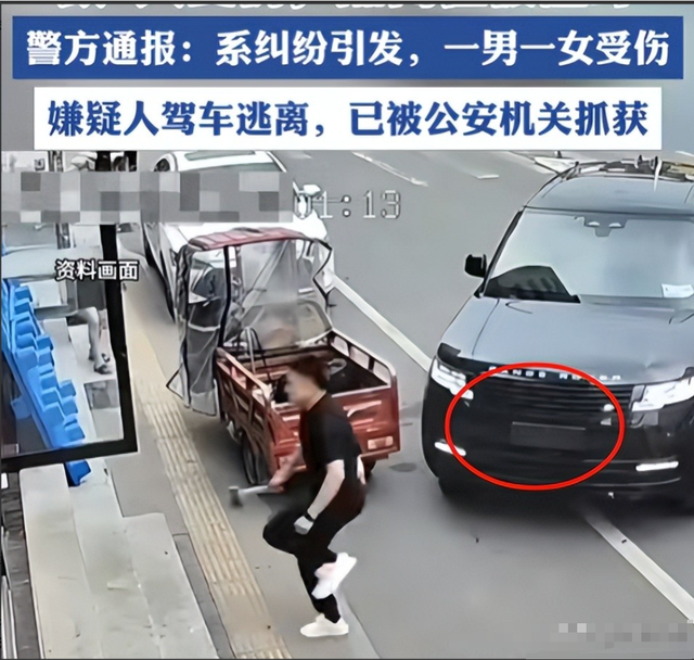 后续！路虎男撞人持斧追砍，身份被扒，拿斧头熟练，知恋人透原形