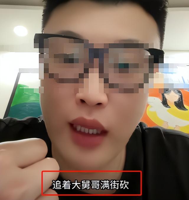 后续！路虎男撞人持斧追砍，身份被扒，拿斧头熟练，知恋人透原形